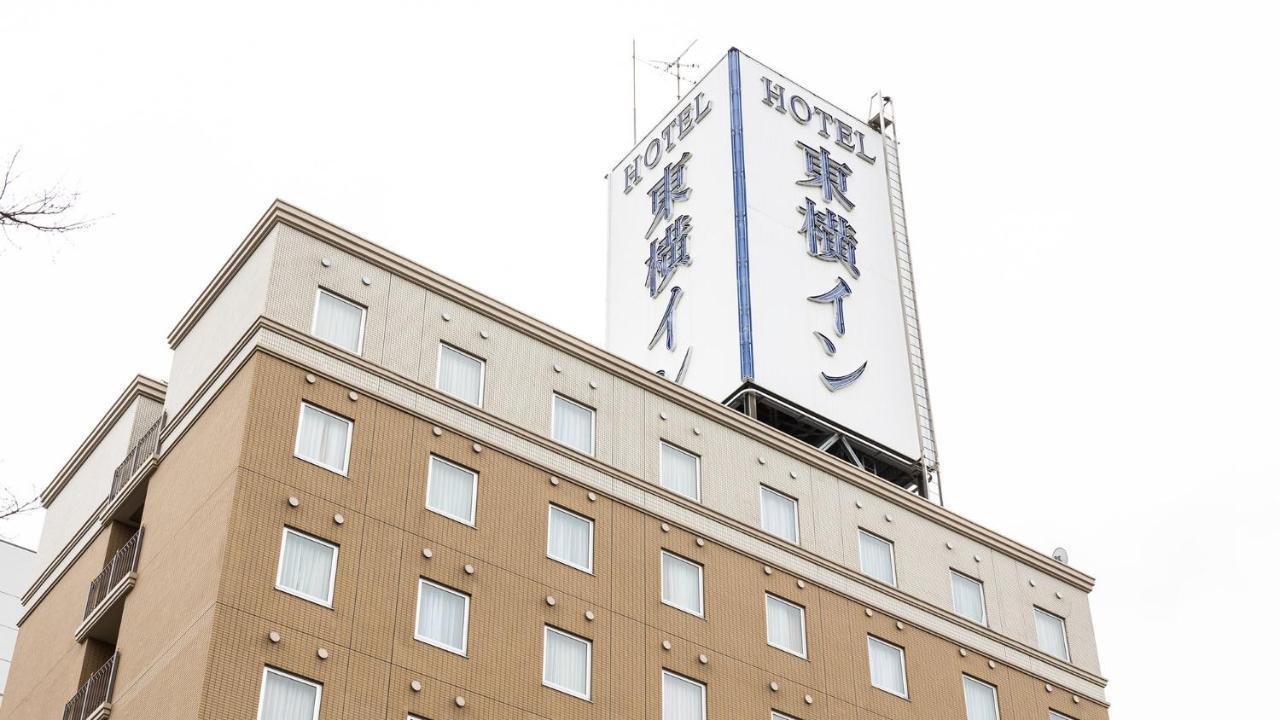 Toyoko Inn Osaka Sakai-Higashi-Eki Сакаи Екстериор снимка