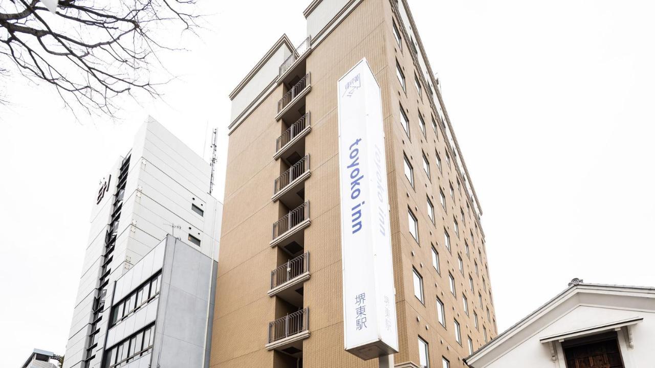 Toyoko Inn Osaka Sakai-Higashi-Eki Сакаи Екстериор снимка
