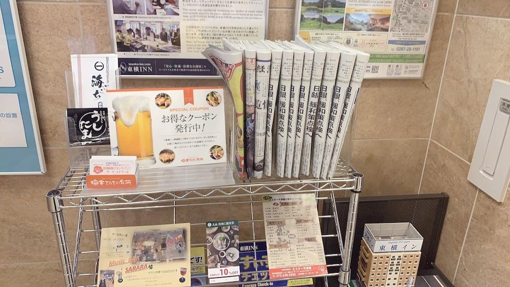 Toyoko Inn Osaka Sakai-Higashi-Eki Сакаи Екстериор снимка