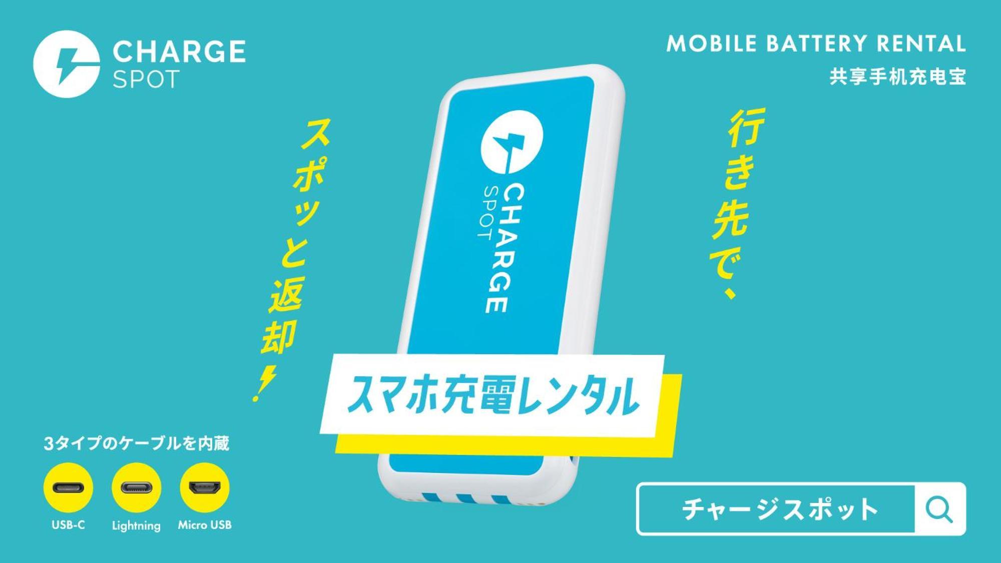 Toyoko Inn Osaka Sakai-Higashi-Eki Сакаи Екстериор снимка