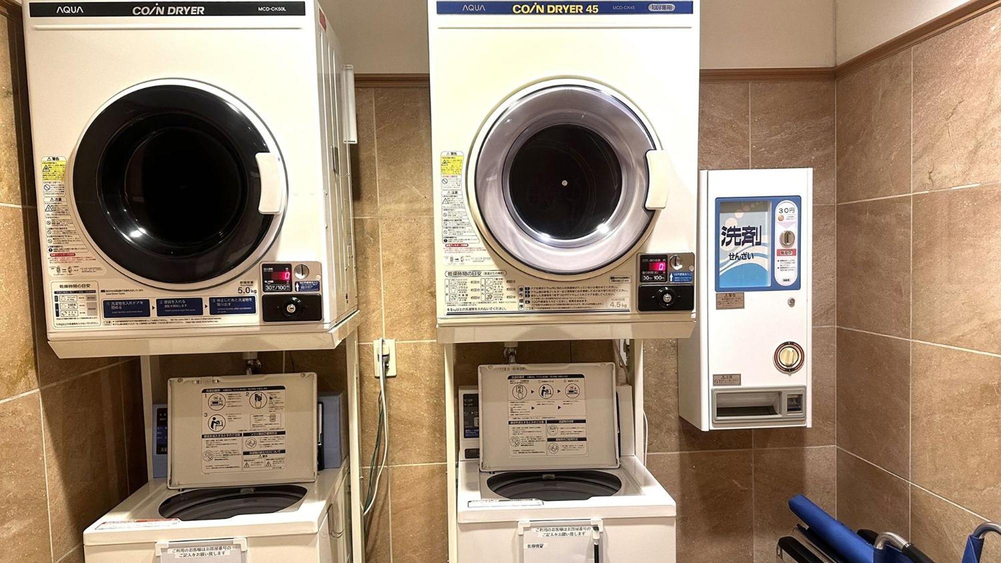 Toyoko Inn Osaka Sakai-Higashi-Eki Сакаи Екстериор снимка